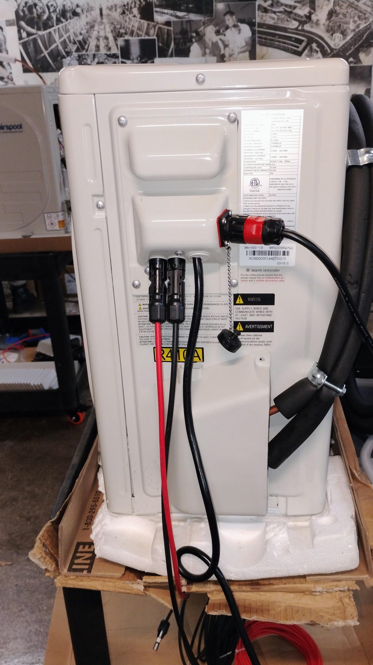 #7 MS12 Refurbished